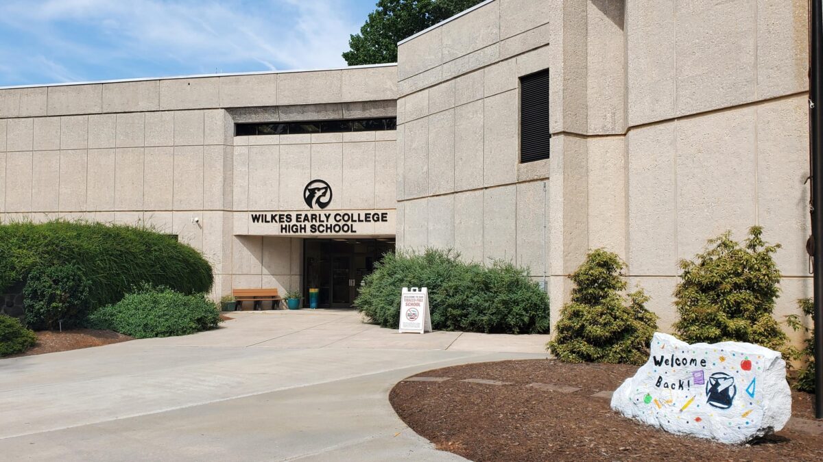 A photo of the front of Wilkes Early College High School, a Participate Learning Global Leaders partner.